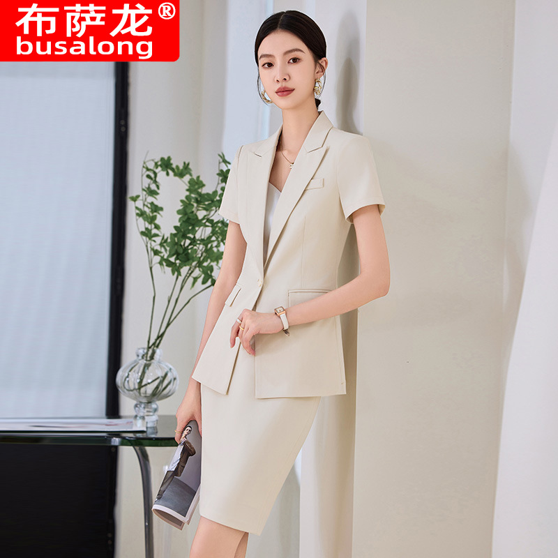 Marineblaues Kurzarm-Anzugset  – Women'S Formal Wear Stores Bewertung und Preis